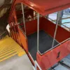 Anden Interior
